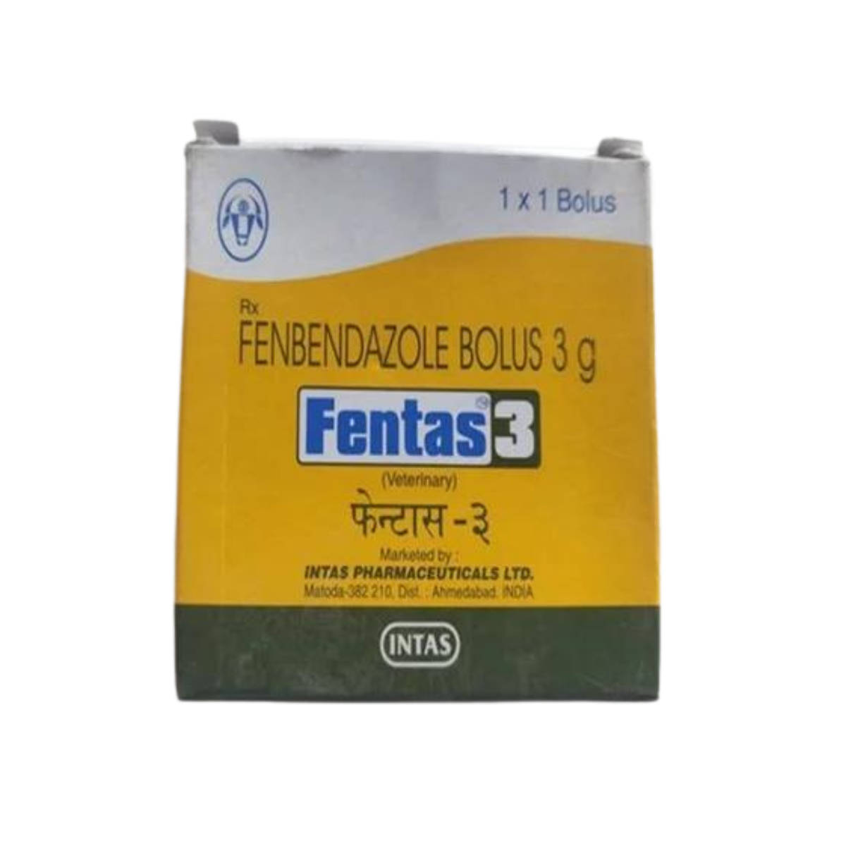 This is a pack of Effective Deworming Fenbendazole Bolus. Whose treats gastrointestinal parasites in livestock.